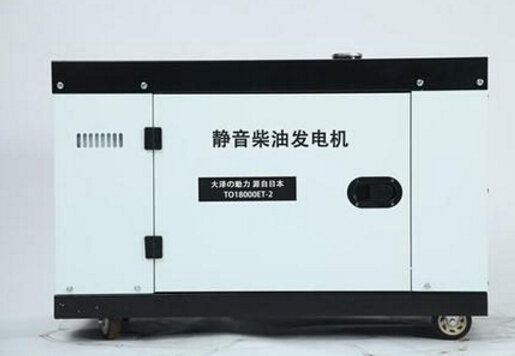 勐腊科克12kw小型柴油发电机组