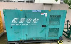 勐腊通州四建大波纹箱定制案例